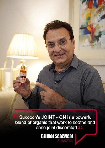 Joint On Oil | For Joints, Knee & Back Pain |  30ML